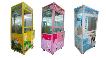 【四川成都本地娃娃機維修電話,投幣夾娃娃機批發(fā)零售,包安裝包維修】-