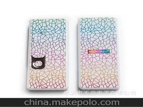 電子創(chuàng)意產品供應商,價格,電子創(chuàng)意產品批發(fā)市場 