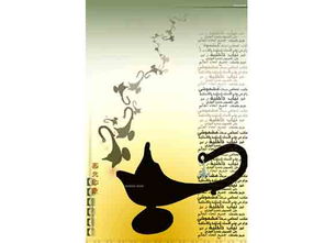 特教學院廣告設計作品 以創(chuàng)意傳遞溫度，用設計點亮心靈